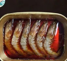 Marinated Fresh Shrimp