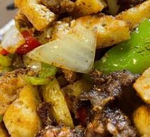 Cumin Lamb Flatbread