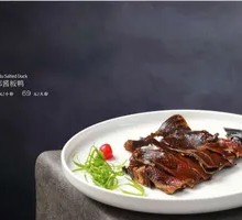 Xiangdu Sauce-Steamed Duck
