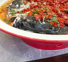 Chopped Chili Fish Head