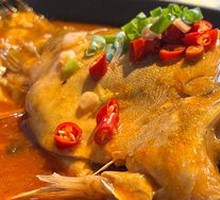 Secret-Recipe Stinky Catfish