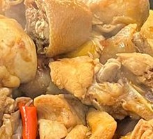 Stir-Fried Chicken in Iron Pot