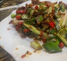 Five-Spice Boneless Pork