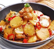 Spicy Potatoes in Dry Pot