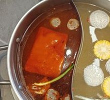 Spicy Beef Bone Hot Pot