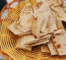 Hotpot Flatbread