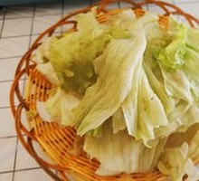 Romaine lettuce