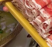 Inner Mongolian Lamb