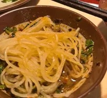 Shredded Potato Delight