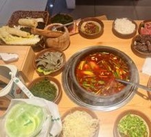 Spicy and Sour Broth