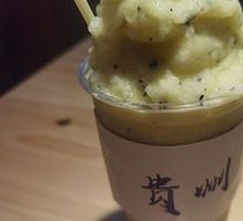 Passion Fruit Ice Slush