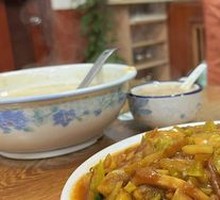 Eggplant Stir-Fried with Green Tomatoes