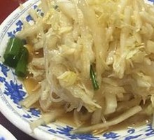 Cold-Pressed Chinese Cabbage Salad