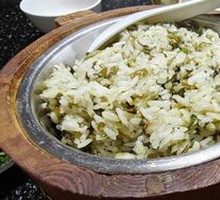 Mountain Delicacies Fried Rice