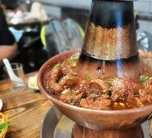 Signature Hot Pot Chicken