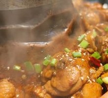 Hot Pot Chicken