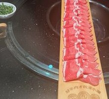 Large Plate Beef and Lamb Platter