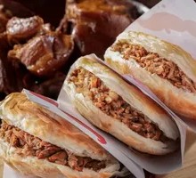 Lean Pork Steamed Bun