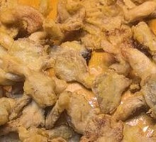 Crispy Fried Oyster Mushrooms