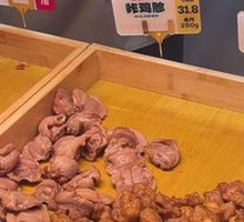 Crispy Fried Chicken