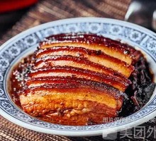 Preserved Vegetable Braised Pork