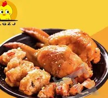 Taiwanese Chicken Wing Rice Roll