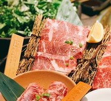 Premium Wagyu Beef Platter