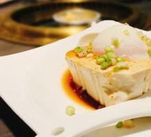 Signature Cold Tofu in Horn Shape