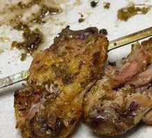 Grilled Chicken Wings