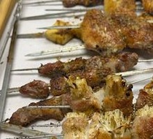 Skewered Lamb
