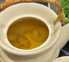 Seafood Matsutake Soup