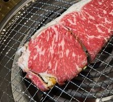 Australian Wagyu Beef
