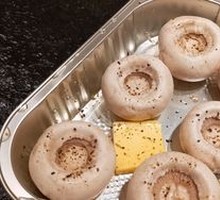 Original Flavor Button Mushrooms