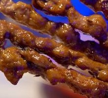 Soy Sauce Beef Tendon