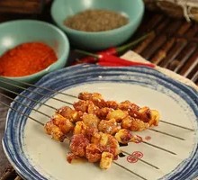 Roasted Pork Intestines with Garlic