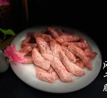 Air-dried Sausage