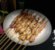 Lamb Skewers