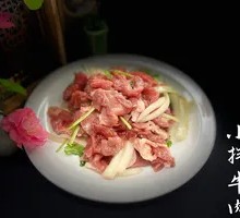 Marinated Beef Salad