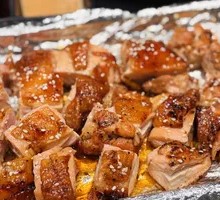 Lava Chicken Leg Stew