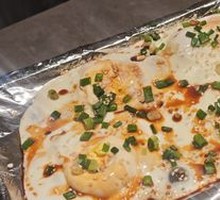 Aluminum Foil Baked Eggs