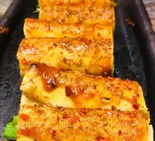 Tofu Skin Vegetable Roll