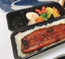 Japanese Grilled Eel Bento