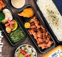 Signature Crispy Pork Ribs Bento
