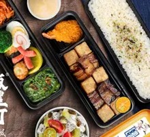 Braised Pork with Taro in Bento