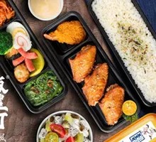French-Style Roasted Chicken Wings Bento