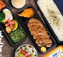 Black Pepper Wagyu Steak Bento