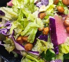 Mixed Vegetable Salad