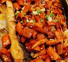 Signature Grilled Fish (Spicy)