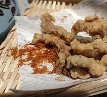 Spicy Sesame Crispy Pork