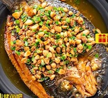 Garlic-Flavored Grilled Fish
